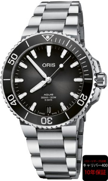 画像1: 腕時計 オリス ORIS キャリバー400 5日間パワーリザーブ ツインバレル アクイス デイト 41.5mm ダイバーズ 機械式自動巻 01 400 7769 4154-07 8 22 09PEB 正規品 MyOris登録で10年保証 (1)