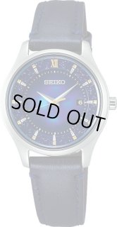 SEIKO SELECTION - 時計の上月
