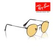 画像4: RayBan レイバン Round metal ラウンドメタル サングラス メガネフレーム 50□21 ブラック 50□21 ブラック イエロー RB3447 002/R6 メーカー2年保証 クロス付き 正規品 (4)