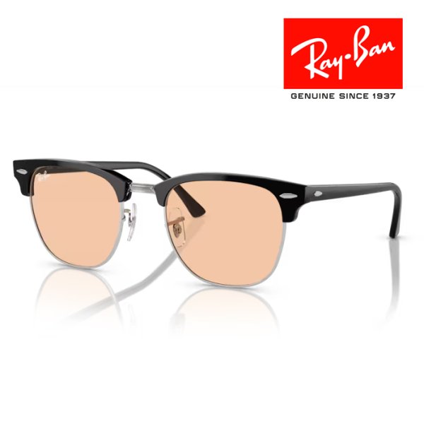 画像1: RayBan レイバン クラブマスター Clubmaster サングラス メガネフレーム 51□21ブラック シルバー  ブラック ピンク RB3016 13544B クロス付き レイバン純正メガネケース付き 国内正規品 (1)