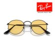 画像6: RayBan レイバン Round metal ラウンドメタル サングラス メガネフレーム 50□21 ブラック 50□21 ブラック イエロー RB3447 002/R6 メーカー2年保証 クロス付き 正規品 (6)