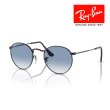 画像1: RayBan レイバン Round metal ラウンドメタル サングラス メガネフレーム 50□21 ブラック 50□21 ブラック ブルー RB3447 002/3F メーカー2年保証 クロス付き 正規品 (1)