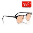 画像4: RayBan レイバン クラブマスター Clubmaster サングラス メガネフレーム 51□21ブラック シルバー  ブラック ピンク RB3016 13544B クロス付き レイバン純正メガネケース付き 国内正規品 (4)