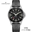 画像1: 腕時計 ハミルトン HAMILTON カーキ ネイビー スキューバオート 30気圧防水 43mm メンズ 機械式 自動巻き H82515330 正規品 (1)