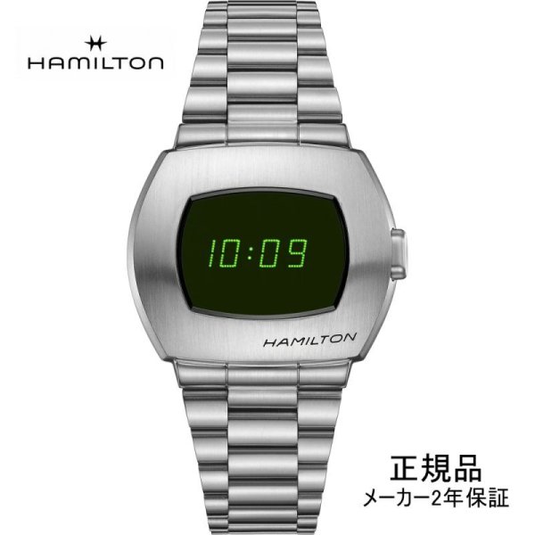 画像1: 腕時計 ハミルトン HAMILTON アメリカン クラシック PSR Digital Quartz H52414131 正規品 (1)
