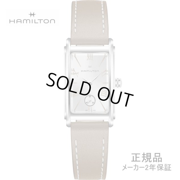 画像1: 腕時計 ハミルトン HAMILTON アメリカンクラシック Ardmore Quartz アードモア クオーツ レディース H11221514 正規品 (1)