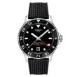 画像1: T1208521705100 ティソ TISSOT シースター1000 SEASTAR 1000 クオーツ GMT 40mm T120.852.17.051.00 正規品 (1)