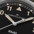 画像5: H69401930 ハミルトン HAMILTON カーキ フィールド クォーツ 38mm メンズ Quartz 黒文字盤 正規輸入品 (5)