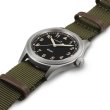 画像4: H69401930 ハミルトン HAMILTON カーキ フィールド クォーツ 38mm メンズ Quartz 黒文字盤 正規輸入品 (4)