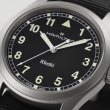 画像5: H69401430 ハミルトン HAMILTON カーキ フィールド クォーツ 38mm メンズ Quartz 黒文字盤 正規輸入品 (5)