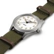 画像3: H69401910 ハミルトン HAMILTON カーキ フィールド クォーツ 38mm メンズ Quartz 白文字盤 正規輸入品 (3)