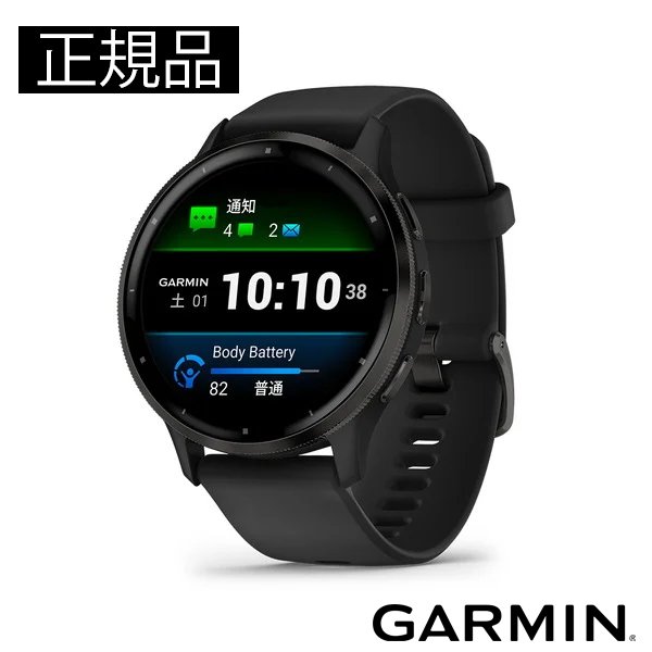 画像1: GARMIN ガーミン Venu 3 フィットネスGPSウォッチ スマートウォッチ 健康管理 フィットネス 010-02784-41 正規輸入品 (1)