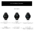 画像11: GARMIN ガーミン Forerunner 965 フラッグシップランニングウォッチ スマートウォッチ 健康管理 ランニング AMOLED 010-02809-60 正規輸入品 (11)