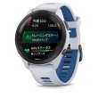 画像2: GARMIN ガーミン Forerunner 265 ランニングウォッチ 010-02810-41 スマートウォッチ ランニング 健康管理 AMOLED 音楽再生 正規輸入品 (2)