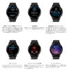 画像10: GARMIN ガーミン Venu 3 フィットネスGPSウォッチ スマートウォッチ 健康管理 フィットネス 010-02784-40 正規輸入品 (10)