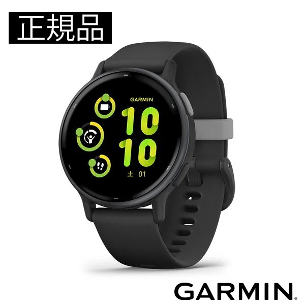 画像1: GARMIN ガーミン vívoactive 5 フィットネスGPSウォッチ 010-02862-40 スマートウォッチ フィットネス 健康管理 正規輸入品 (1)