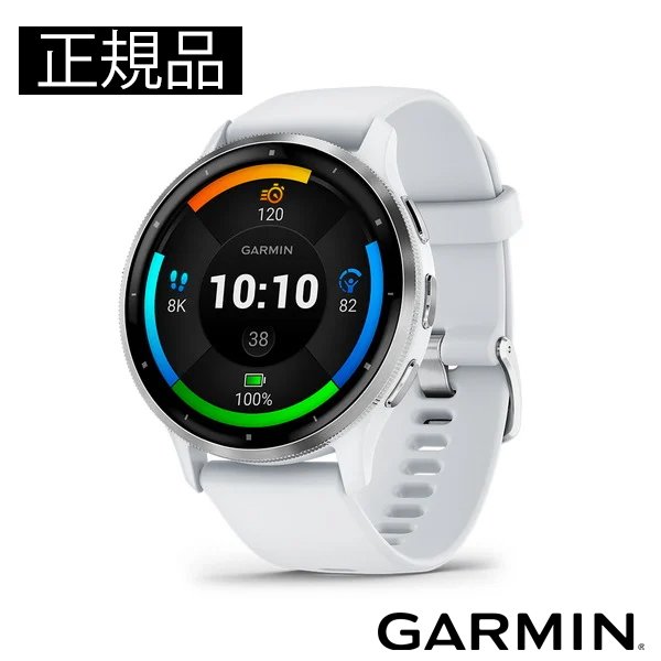 画像1: GARMIN ガーミン Venu 3 フィットネスGPSウォッチ スマートウォッチ 健康管理 フィットネス 010-02784-40 正規輸入品 (1)