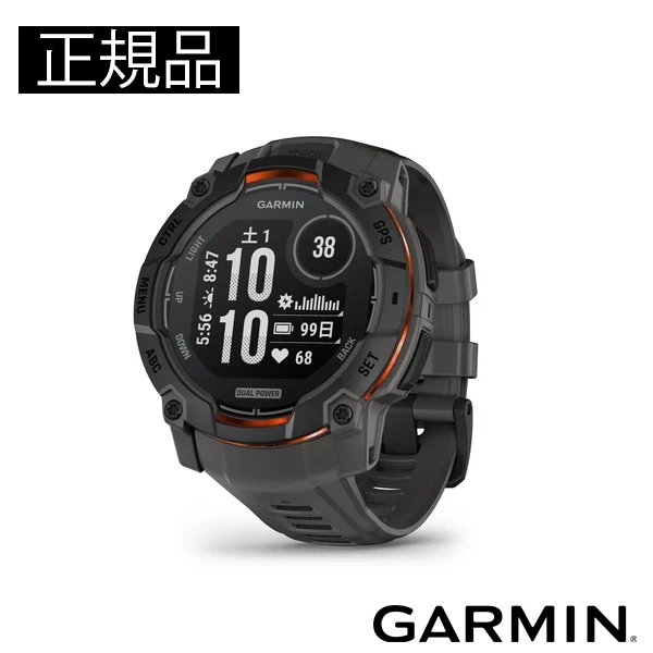 画像1: GARMIN ガーミン Instinct 3 010-02935-30 Dual Power 50mm タフネスGPSウォッチ スマートウォッチ 登山 トレッキング ソーラー 正規輸入品 (1)