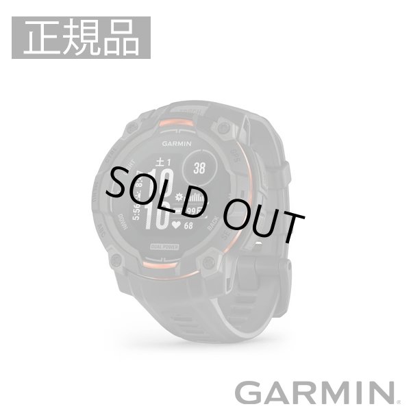 画像1: GARMIN ガーミン Instinct 3 010-02934-30 Dual Power 45mm タフネスGPSウォッチ スマートウォッチ 登山 トレッキング ソーラー 正規輸入品 (1)