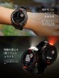 画像9: GARMIN ガーミン Instinct 3 010-02934-30 Dual Power 45mm タフネスGPSウォッチ スマートウォッチ 登山 トレッキング ソーラー 正規輸入品 (9)