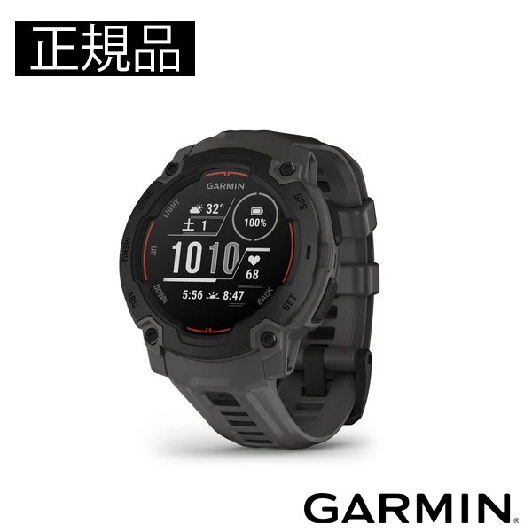 画像1: GARMIN ガーミン Instinct E 010-02933-12 45mm タフネスGPSウォッチ スマートウォッチ 登山 トレッキング 正規輸入品 (1)