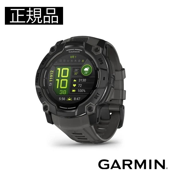 画像1: GARMIN ガーミン Instinct 3 010-03020-30 AMOLED 50mm タフネスGPSウォッチ スマートウォッチ 登山 トレッキング カラー 正規輸入品 (1)