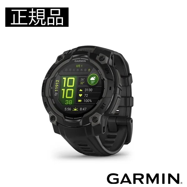 画像1: GARMIN ガーミン Instinct 3 010-02936-30 AMOLED 45mm タフネスGPSウォッチ スマートウォッチ 登山 トレッキング カラー 正規輸入品 (1)