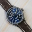 画像2: 腕時計 Laco 862142LBL FLIEGER Karlsruhe Pro フリーガー カールスルーエ プロ 日本限定25本モデル 機械式手巻き 正規品 (2)