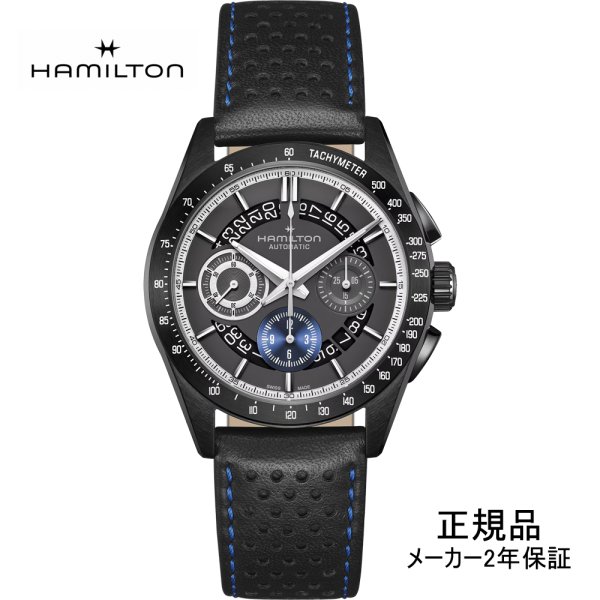 画像1: H36646780 ハミルトン HAMILTON ジャズマスター パフォーマー オート Jazzmaster Performer Auto Chrono 42mm 機械式 自動巻き クロノグラフ 正規輸入品 (1)