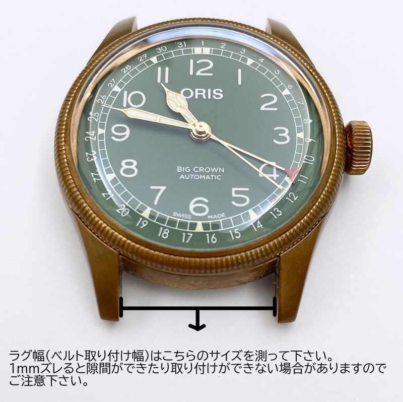 20mm 時計ベルト SEIKO セイコー アルピニスト SARB017/SARG005 純正レザーベルト DG26AB ブラウン 茶