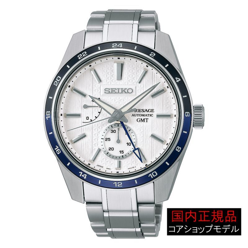 時計の上月 腕時計 セイコー プレザージュ Prestige Line SARF017 