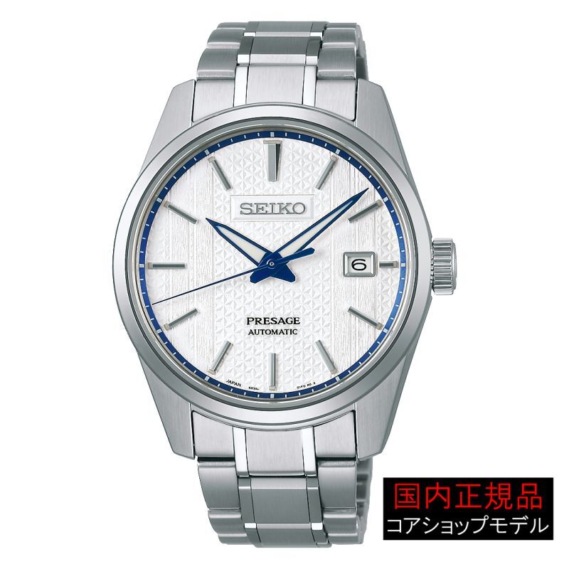 時計の上月 腕時計 セイコー プレザージュ Prestige Line SARX093 ...