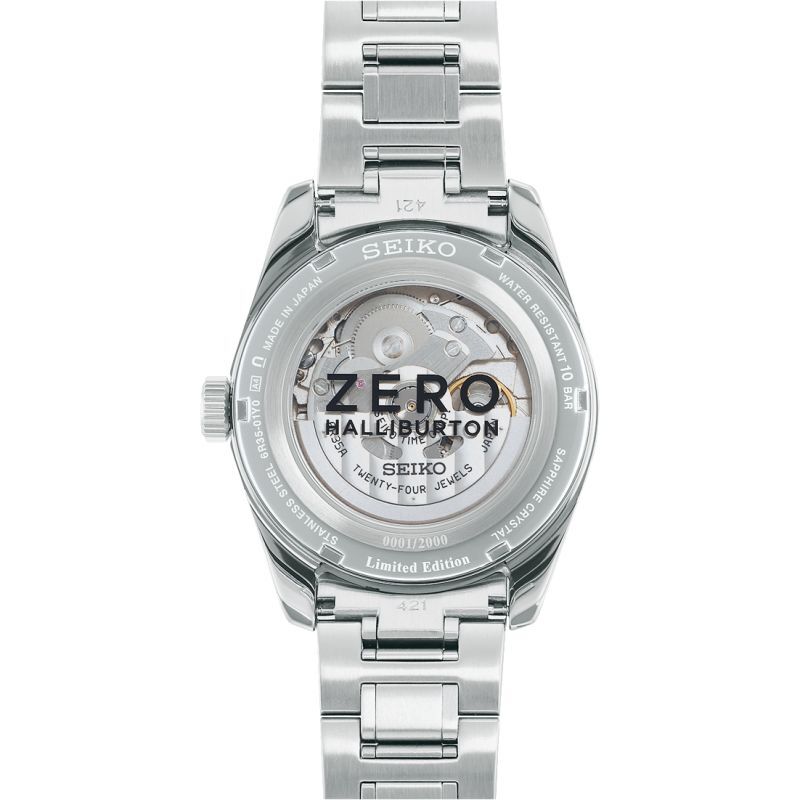 時計の上月 腕時計 セイコー プレザージュ Prestige Line SARX093