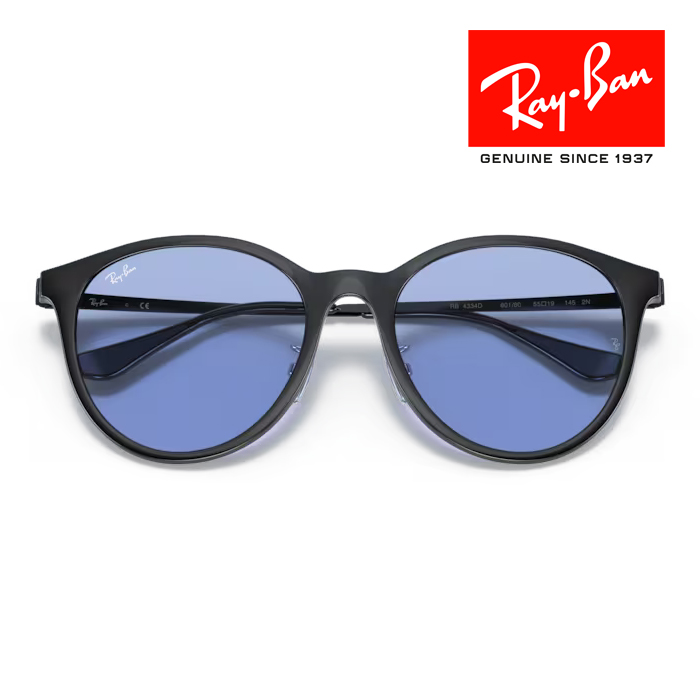 RayBan レイバン サングラス メガネフレーム 55□19 ブラック ブルー RB4334D 601/80 メーカー2年保証 クロス付き 正規品