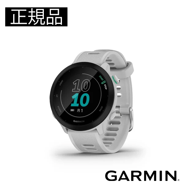 時計の上月 GARMIN ガーミン ForeAthlete 55 White エントリー向けGPSランニングウォッチ 010-02562-41  スマートウォッチ ランニング 健康管理 正規輸入品 010-02562-41